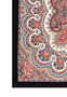 Young Paisley 53 x 53 - navy