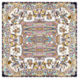 Elephant Parade Silk 140x140 - multi bleu