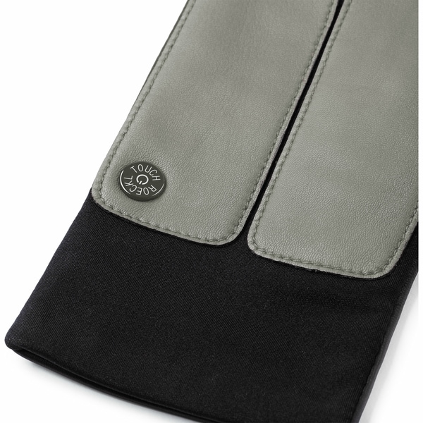 Stockholm Touch - light stone